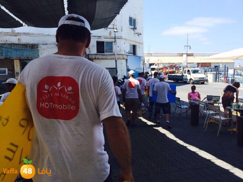 3omal hotmbilesj (11).JPG